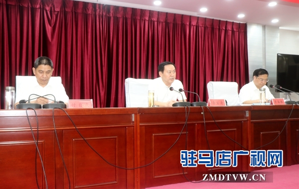 “中國農(nóng)加工洽談會(huì)” 駐馬店代表團(tuán)預(yù)備會(huì)召開