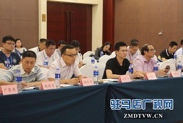 第二十一屆“中國農(nóng)加工洽談會”全國代表團聯(lián)絡(luò)員會議召開