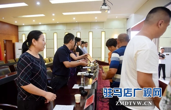 新蔡縣十佳“好媳婦（好婆婆、好兒女）”暨“平安和睦家庭”表彰大會(huì)召開
