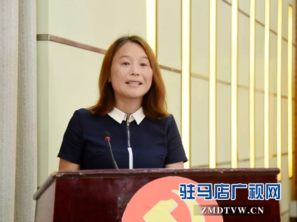 新蔡縣十佳“好媳婦（好婆婆、好兒女）”暨“平安和睦家庭”表彰大會(huì)召開