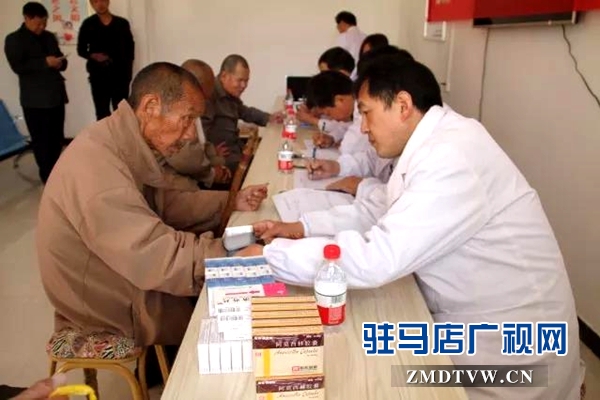 上蔡開展“點(diǎn)亮微心愿?義診送健康”活動