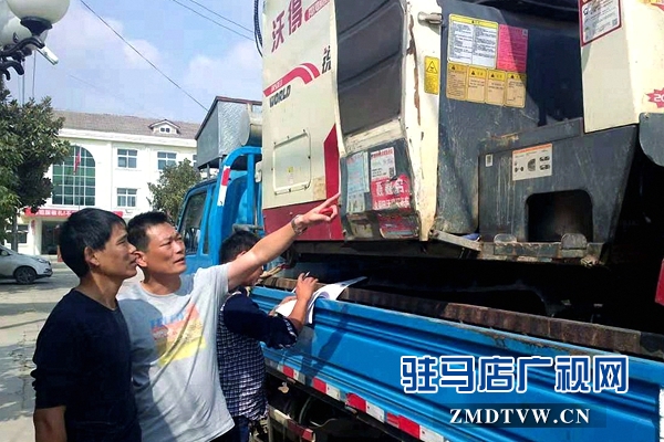 正陽縣永興鎮(zhèn)：農(nóng)機(jī)“驗(yàn)身份” 補(bǔ)貼“零誤差”