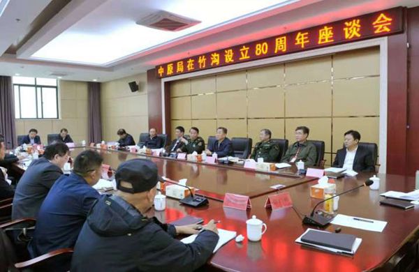 劉源到竹溝革命紀念館參觀調研