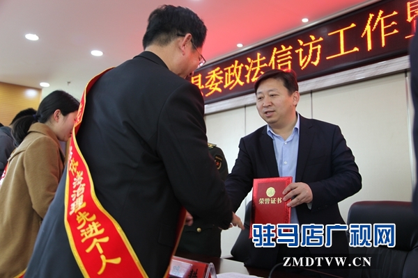 確山：以群眾喜聞樂見的方式普及開展好掃黑除惡宣傳活動(dòng)