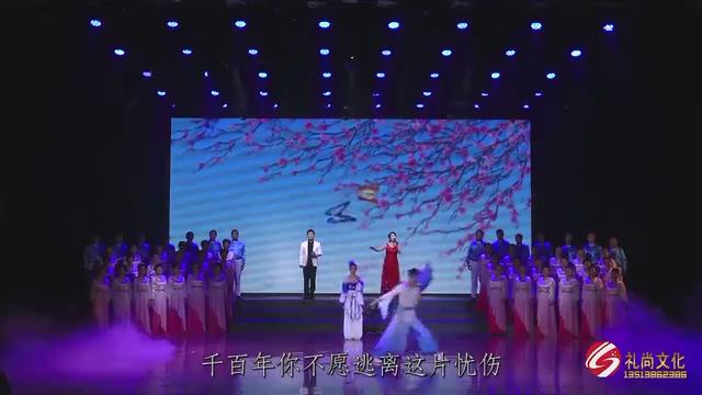 梁?！す枢l(xiāng)蝶戀