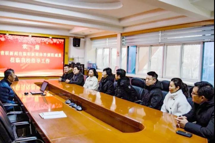 省青聯(lián)新聞出版和新媒體界別開展 “溫暖冬天”暨“情暖童心”活動(dòng)