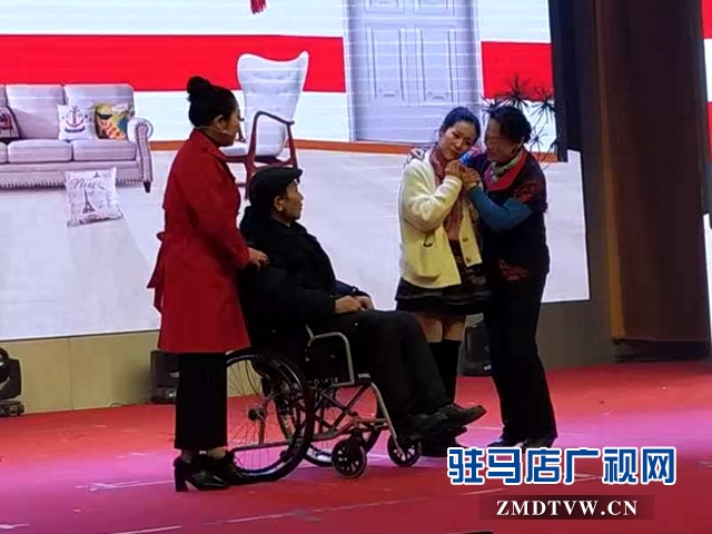  確山縣舉行2019年春節(jié)團(tuán)拜聯(lián)歡會
