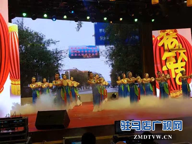  確山縣舉行2019年春節(jié)團(tuán)拜聯(lián)歡會