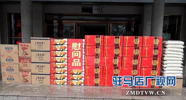 上蔡縣四大班子領(lǐng)導慰問駐蔡官兵 武裝警察  消防隊員