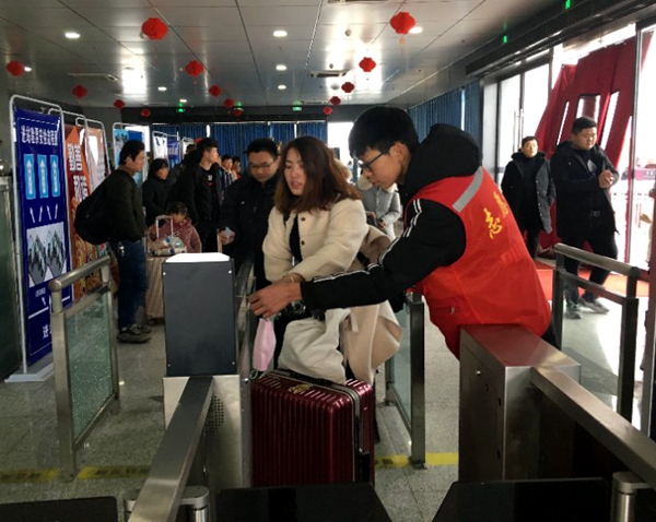 駐馬店火車站：“智慧春運(yùn)”讓出行體驗(yàn)更美好