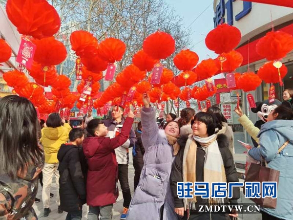 中原銀行駐馬店分行積極開(kāi)展形式多樣的元宵節(jié)主題營(yíng)銷(xiāo)活動(dòng)