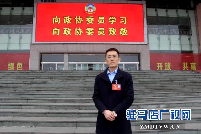 政協(xié)委員于會立：要為民營經(jīng)濟(jì)高質(zhì)量發(fā)展提供金融支持