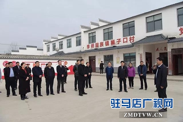 上蔡縣黨政考察團(tuán)赴新蔡縣學(xué)習(xí)脫貧攻堅先進(jìn)經(jīng)驗