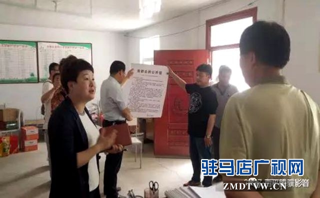 這樣的村干部誰不想要？——記西平“最美扶貧人”朱賓
