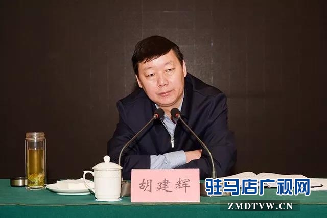 02上蔡縣召開重度殘疾人集中托養(yǎng)工作推進會.jpg