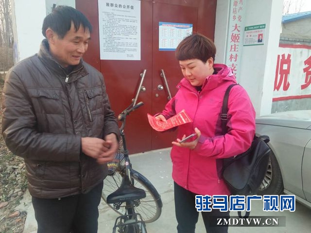 這樣的村干部誰不想要？——記西平“最美扶貧人”朱賓