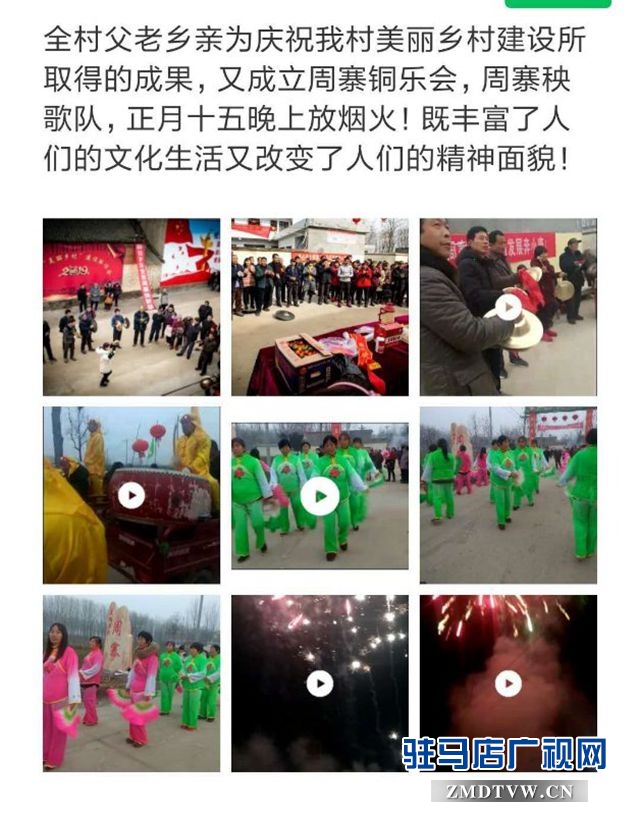 這樣的村干部誰不想要？——記西平“最美扶貧人”朱賓