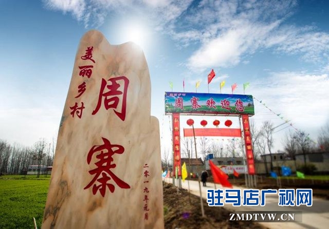 這樣的村干部誰不想要？——記西平“最美扶貧人”朱賓