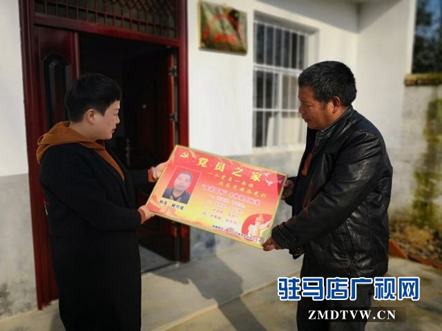 這樣的村干部誰不想要？——記西平“最美扶貧人”朱賓