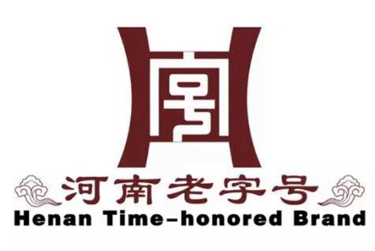 六批“河南老字號”評審結(jié)果公示，“蔡洪坊”成功入圍