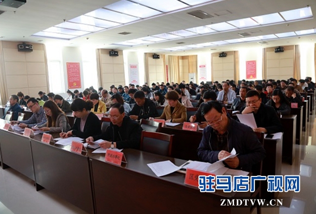 經(jīng)濟開發(fā)區(qū)對基層黨支部書記進行專題培訓
