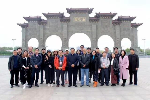 兩岸媒體姓氏尋根聯(lián)合采訪團走進上蔡縣