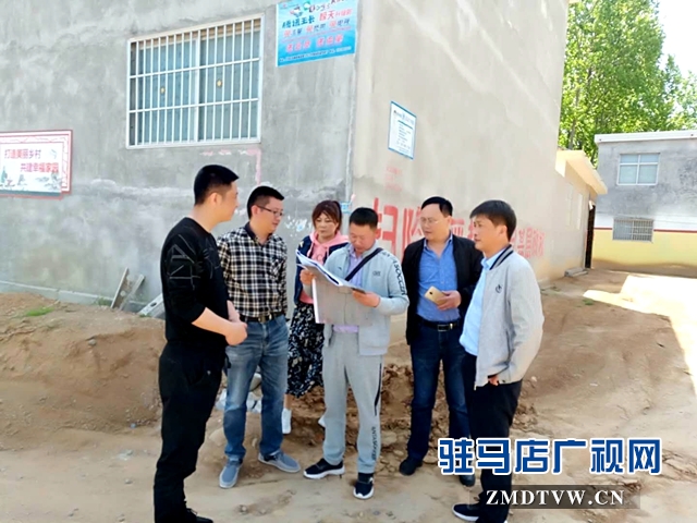 驛城區(qū)第三次國(guó)土調(diào)查工作取得階段性成果