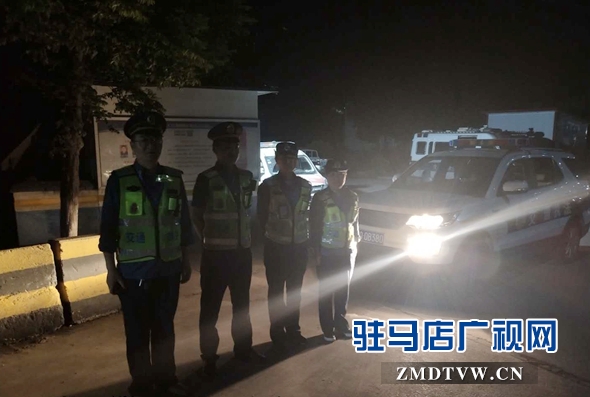 正陽、確山、汝南三縣聯(lián)合高速交警重拳打擊“黑車”