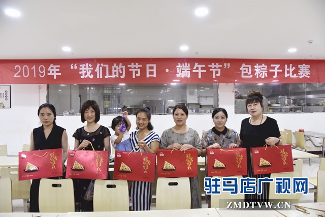 泌陽(yáng)縣法院開展包粽子比賽迎接端午節(jié)