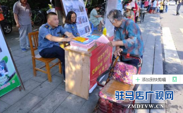 確山縣交通運(yùn)輸局開展交通運(yùn)輸安全知識(shí)宣傳活動(dòng)