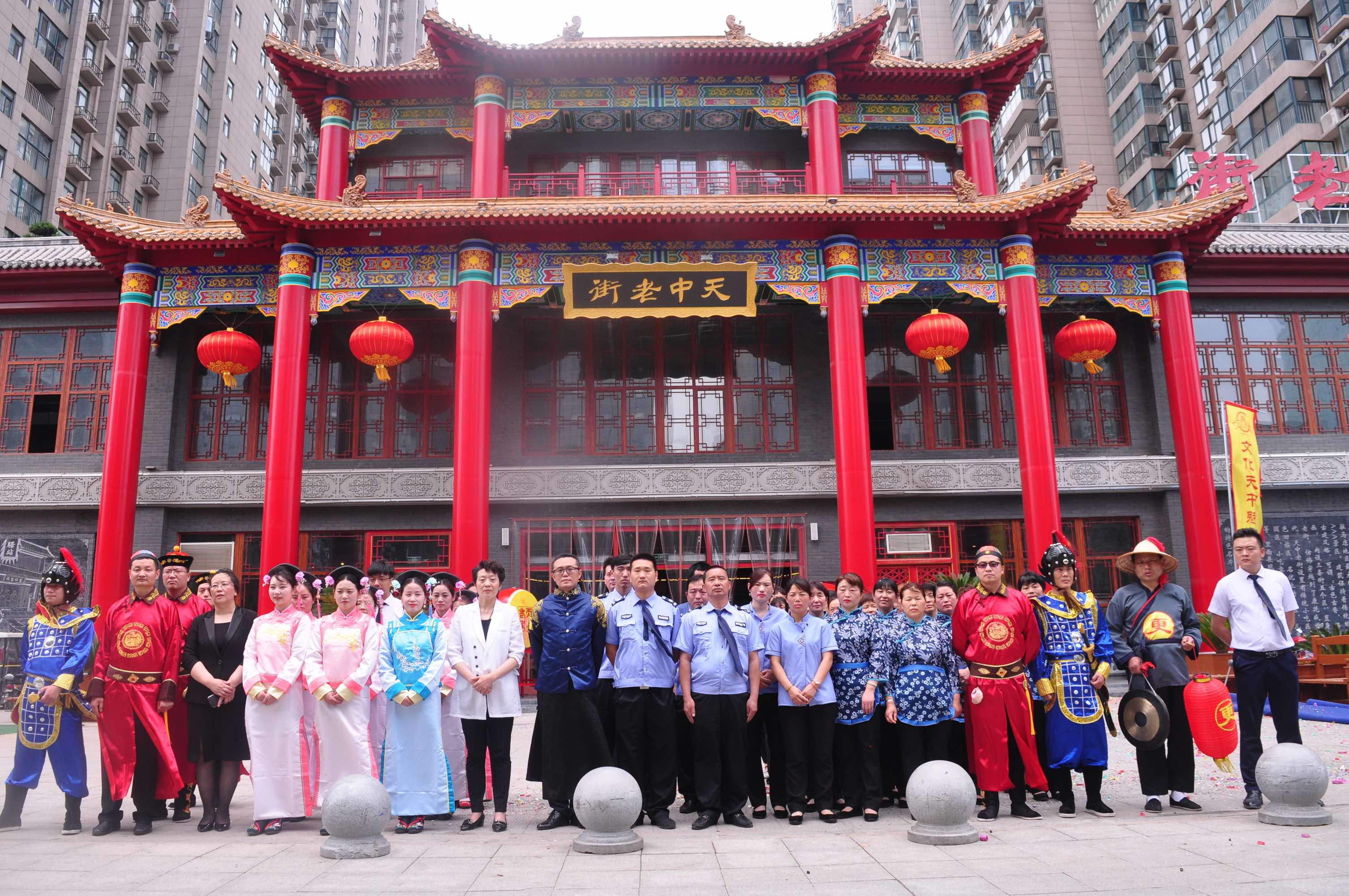 天中老街一周年慶，感恩天中回饋客戶優(yōu)惠福利送不停，大送特送?。?！