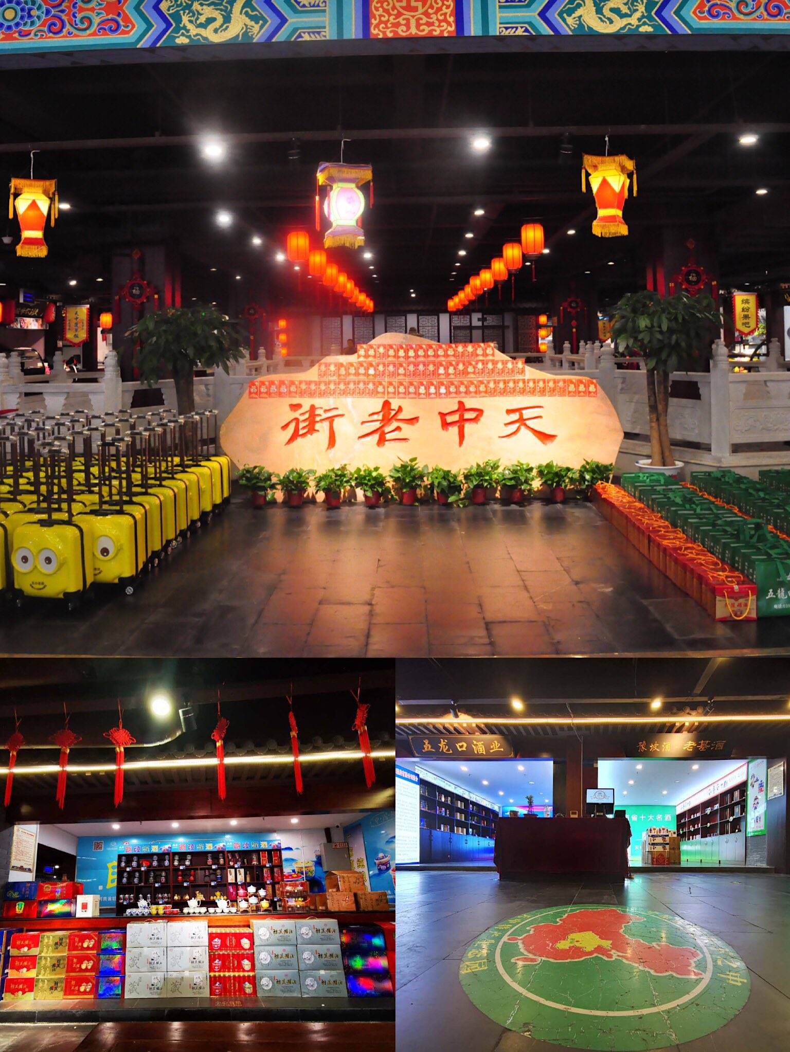 天中老街一周年慶，感恩天中回饋客戶優(yōu)惠福利送不停，大送特送?。?！