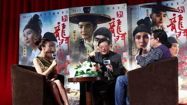  27年了，為何你還忘不掉《新龍門(mén)客?！?？ 