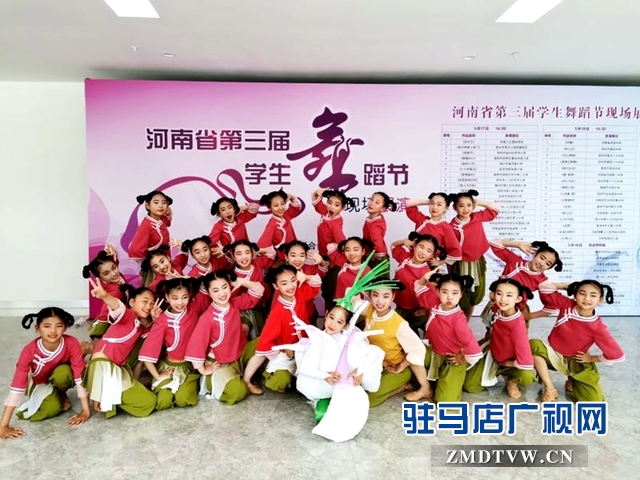 原創(chuàng)舞蹈《燴面，真中！》入選第十屆“小荷風(fēng)采”全國(guó)少兒舞蹈展演