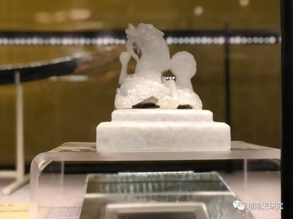 實(shí)拍記載越南歷代王朝國號文物：對內(nèi)使用大越大南，對中國用安南 