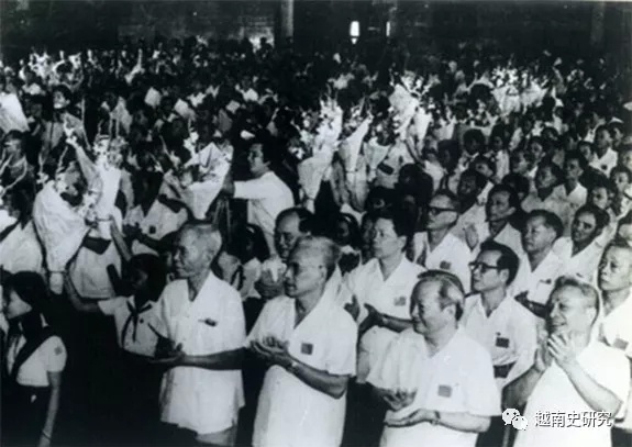 實(shí)拍記載越南歷代王朝國號文物：對內(nèi)使用大越大南，對中國用安南 