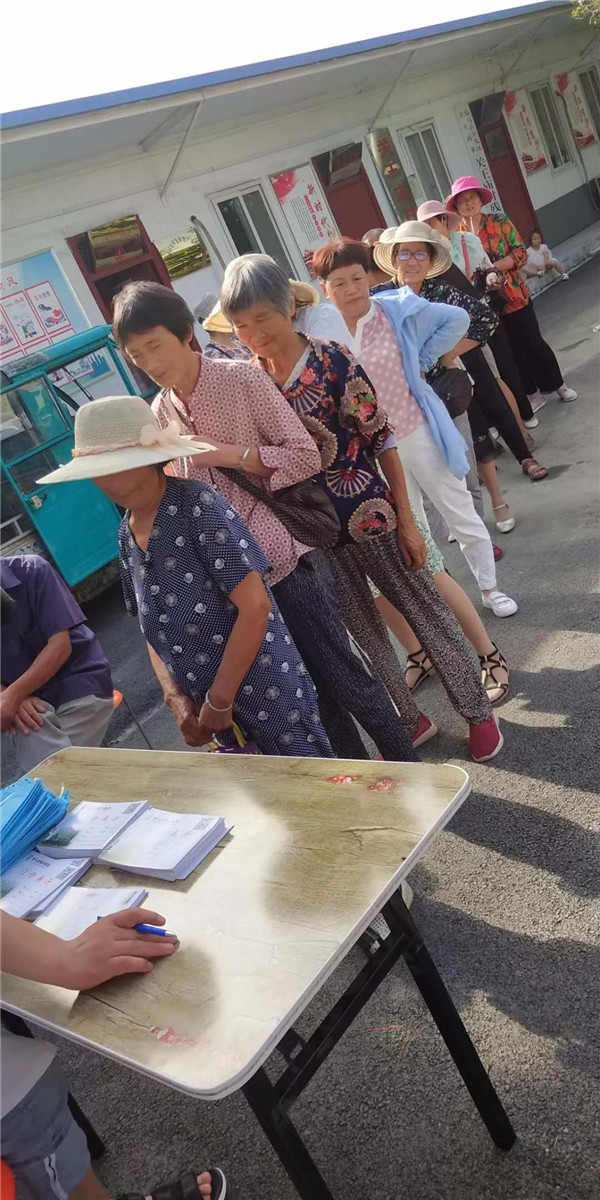 不忘初心 牢記使命，慶七一，關(guān)愛黨員眼健康