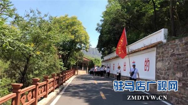 追尋紅色足跡，堅(jiān)定黨性初心