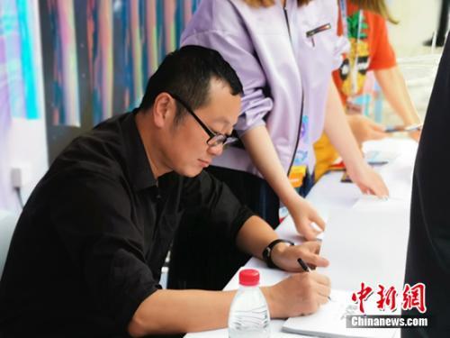 動畫版《三體》宣傳視頻引爭議 制作方回應(yīng) 