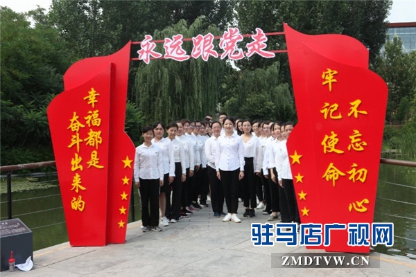 追尋紅色足跡，堅(jiān)定黨性初心