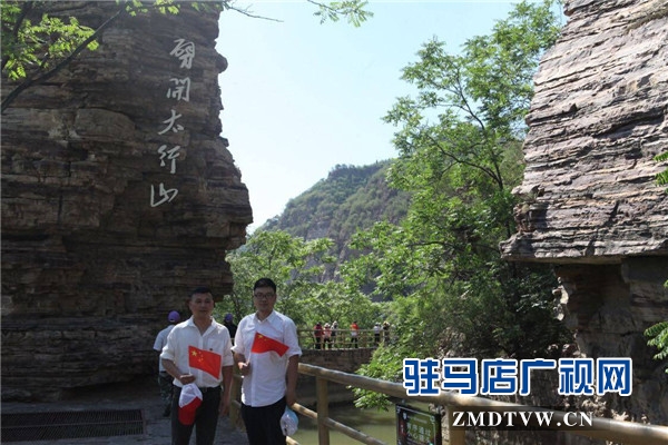 追尋紅色足跡，堅(jiān)定黨性初心