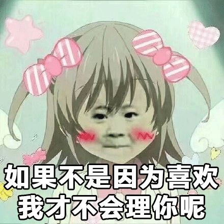給科學家起沙雕綽號？是不是袁隆平讓你們吃的太飽了？ 