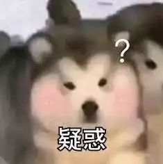 給科學家起沙雕綽號？是不是袁隆平讓你們吃的太飽了？ 