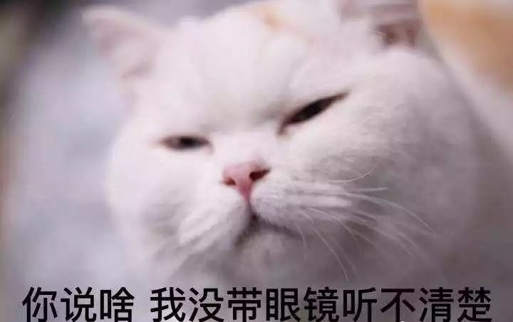 給科學家起沙雕綽號？是不是袁隆平讓你們吃的太飽了？ 