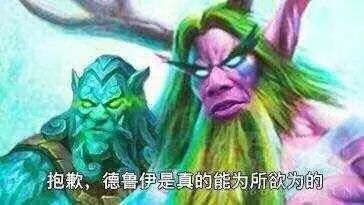 給科學家起沙雕綽號？是不是袁隆平讓你們吃的太飽了？ 