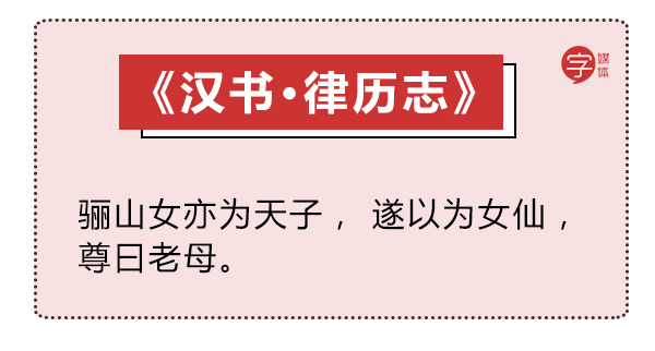 給科學家起沙雕綽號？是不是袁隆平讓你們吃的太飽了？ 