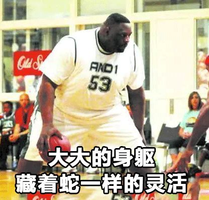 給科學家起沙雕綽號？是不是袁隆平讓你們吃的太飽了？ 