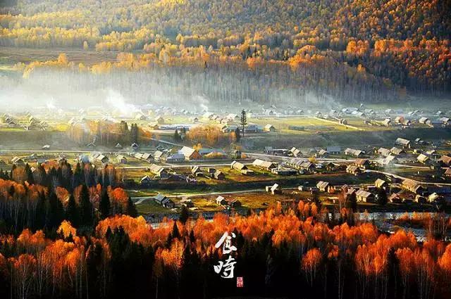 讀懂長安十二時(shí)辰，你就懂了中國人的一天 