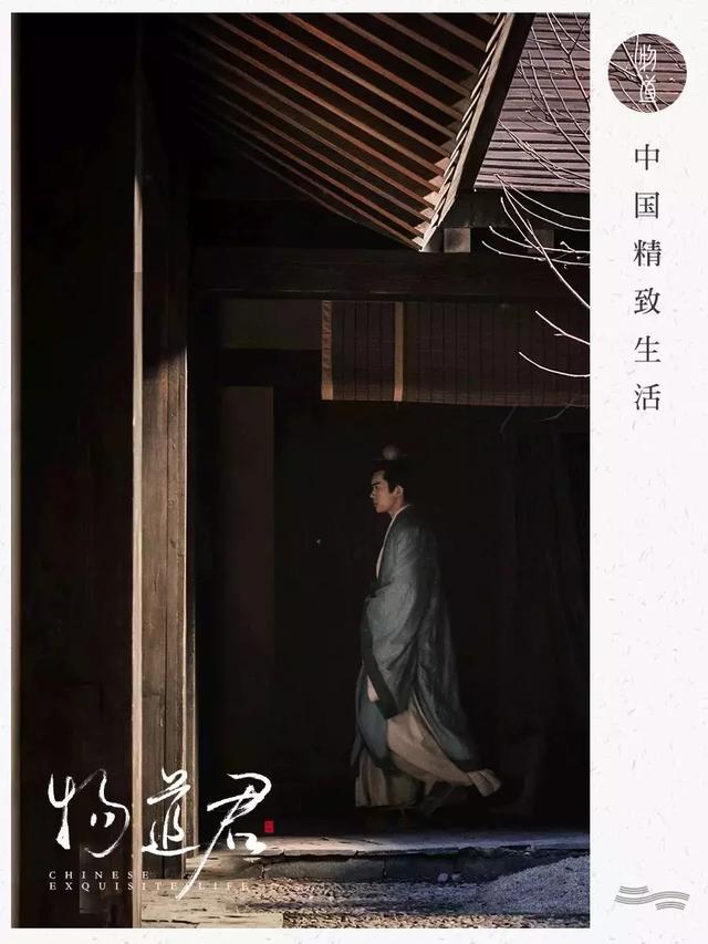 讀懂長安十二時(shí)辰，你就懂了中國人的一天 