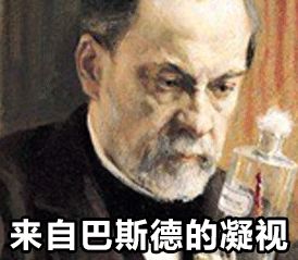 給科學家起沙雕綽號？是不是袁隆平讓你們吃的太飽了？ 